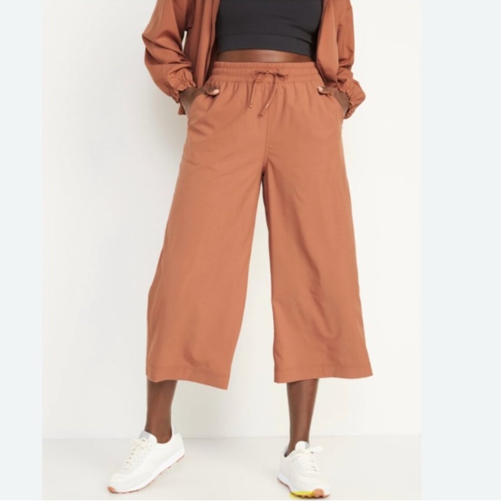 Old Navy Tan Track Pants with Elastic Waistband